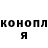 Кетамин VHQ HoleInMind