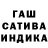 Кетамин VHQ AricsArt