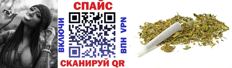 даркнет сайт Верхоянск БУТИРАТ 1.4BDO