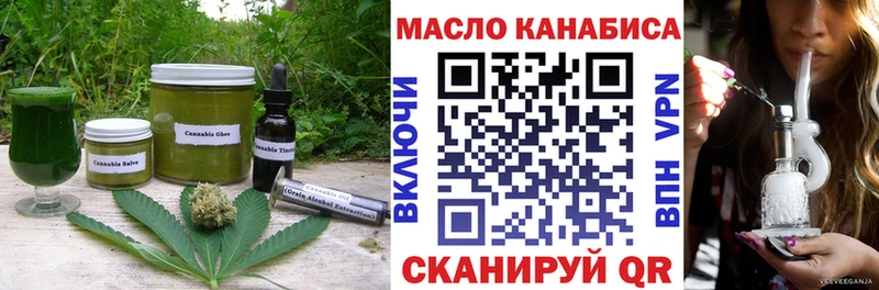 купить   mega   Canna-Cookies конопля  Верхоянск 