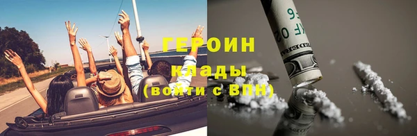 PSILOCYBIN Алексин