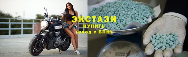 mix Пересвет