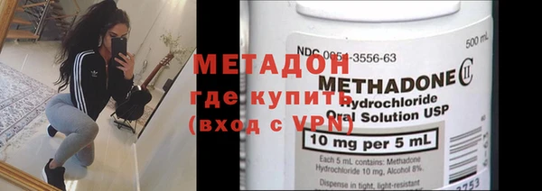 mix Пересвет