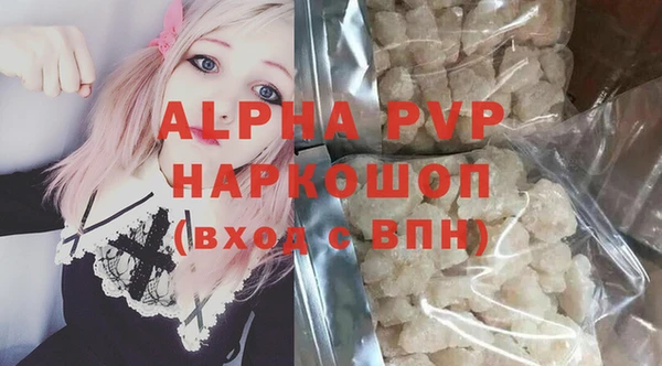 mix Пересвет