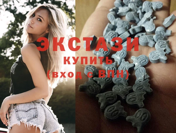 тгк Переславль-Залесский