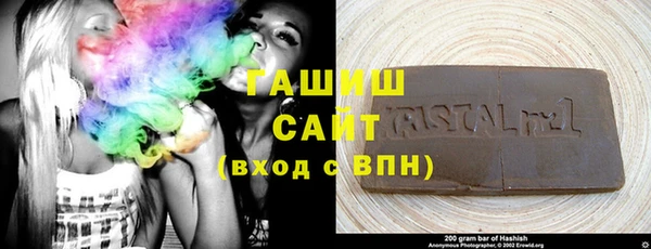 а пвп мука Алексеевка