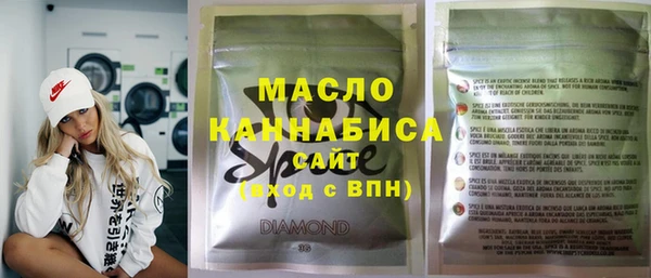 гашишное масло Алзамай