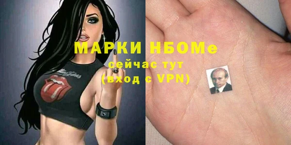 тгк Переславль-Залесский