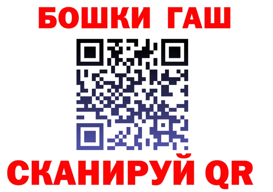 Cocaine Fish Scale ТОР darknet ссылка на мегу Верхоянск