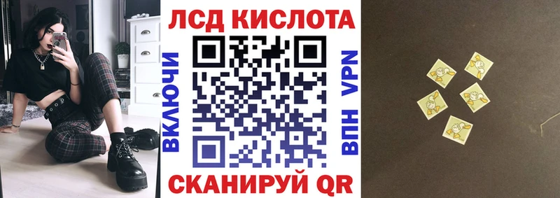 Марки 25I-NBOMe 1,5мг  наркотики  Верхоянск 