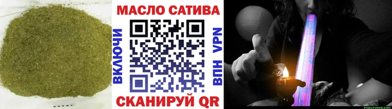 купить  цена  Верхоянск  ТГК Wax 