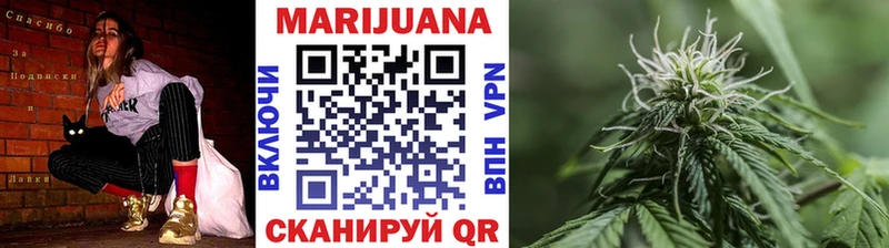 Каннабис VHQ  kraken онион  Верхоянск 